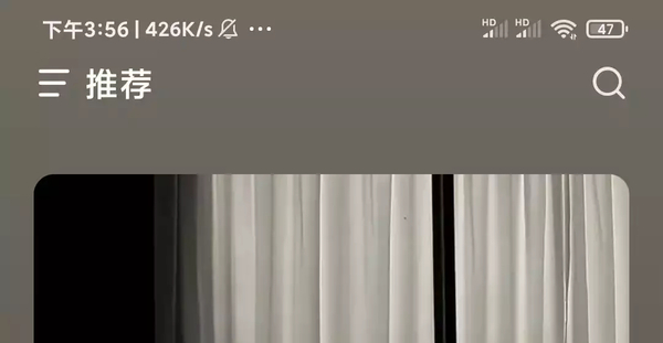 汽水音乐最新版，登录领VIP，畅听全网歌曲！